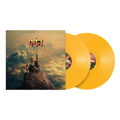 Gorillaz – पर्वत (The Mountain) - Lp Yellow (2026)