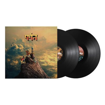 Gorillaz – पर्वत (The Mountain) - Lp  (2026)